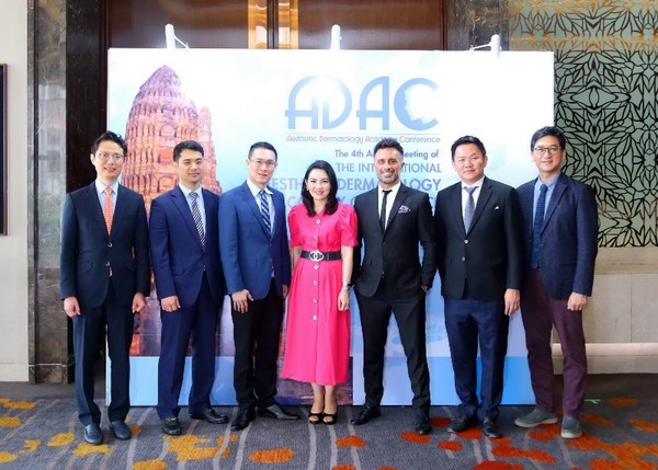 งานประชุมวิชาการนานาชาติ Aesthetic Dermatology Academy Conference (ADAC 2018) ปีที่ 4 และการอบรมหลักสูตรเข้มข้น 3rdiClass Anatomy Cadaver Course Asia
