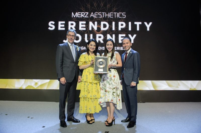 iSKY รับรางวัล Golden Record Award Merz Portfolio 2018