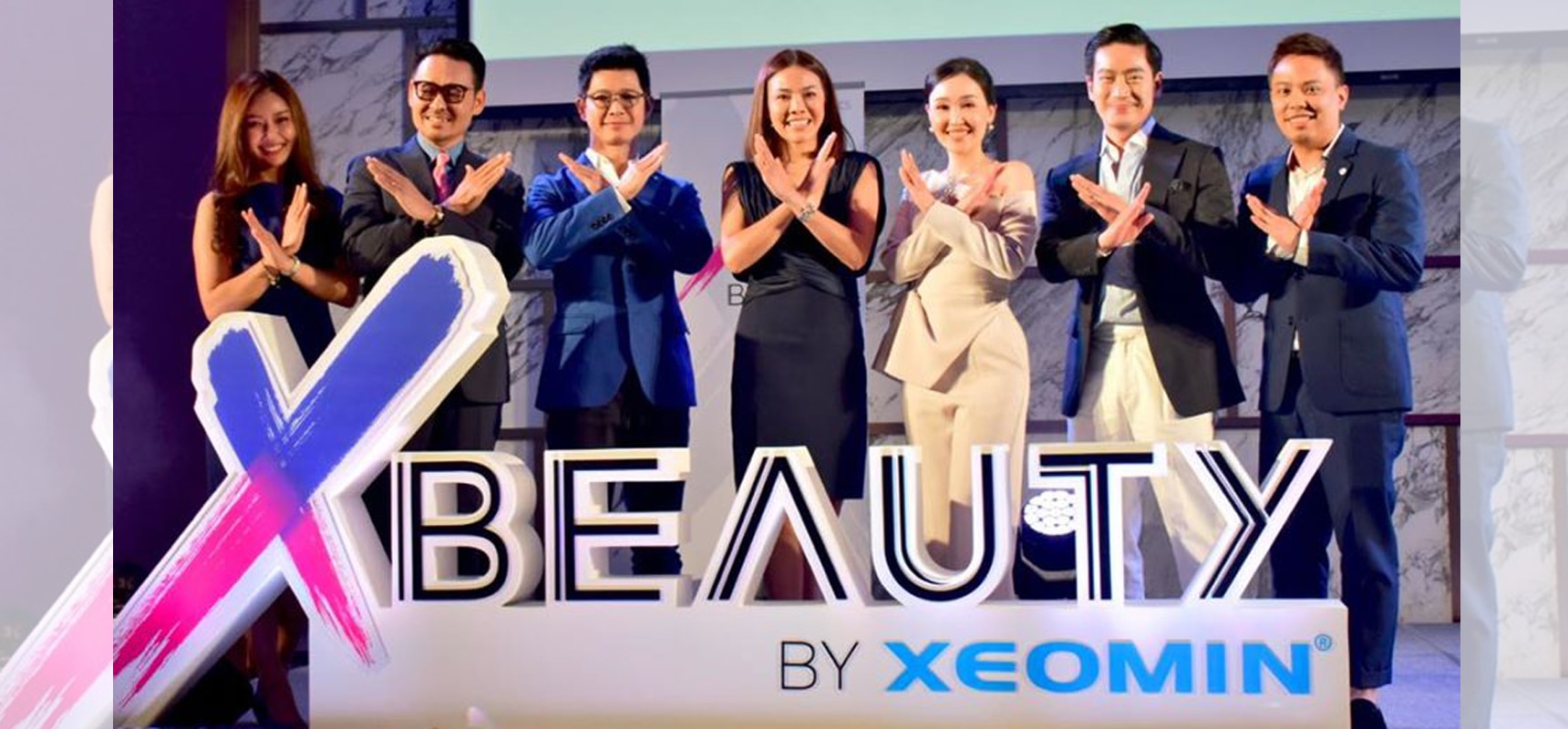 พญ.สรวลัย ร่วมบรรยายในงานเปิดตัว X Beauty เทรนด์ความงามใหม่ล่าสุด