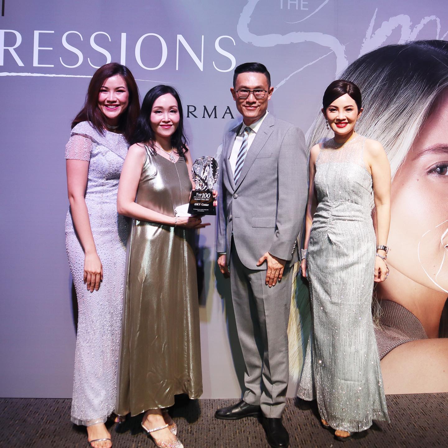 iSKY Center รับรางวัลอันทรงคุณค่าในงาน “First Impression” by Galderma  🏆 Top 100 Chain Clinic :The icon Galderma  Award 2021