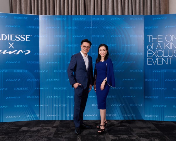 The one of a Kind Exclusive Event RADIESSE X แพรว